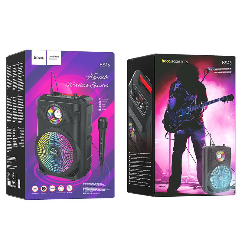 Hoco BS46 Mature Wireless Outdoor Portable Loudspeaker - Saif Al Najmi Kw