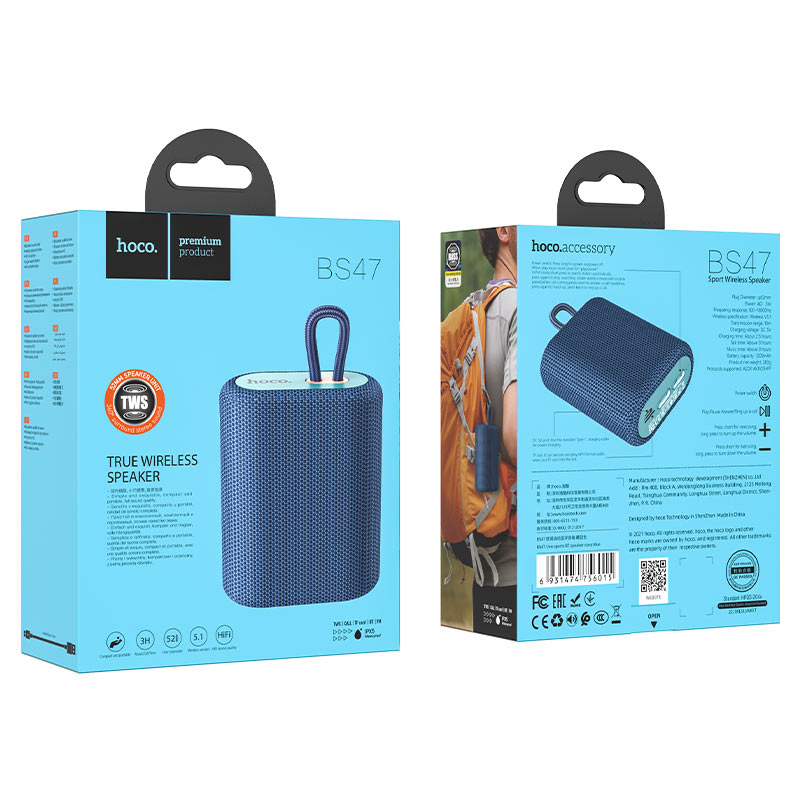 Hoco BS47 Uno sports BT speaker - Navy blue - Saif Al Najmi Kw