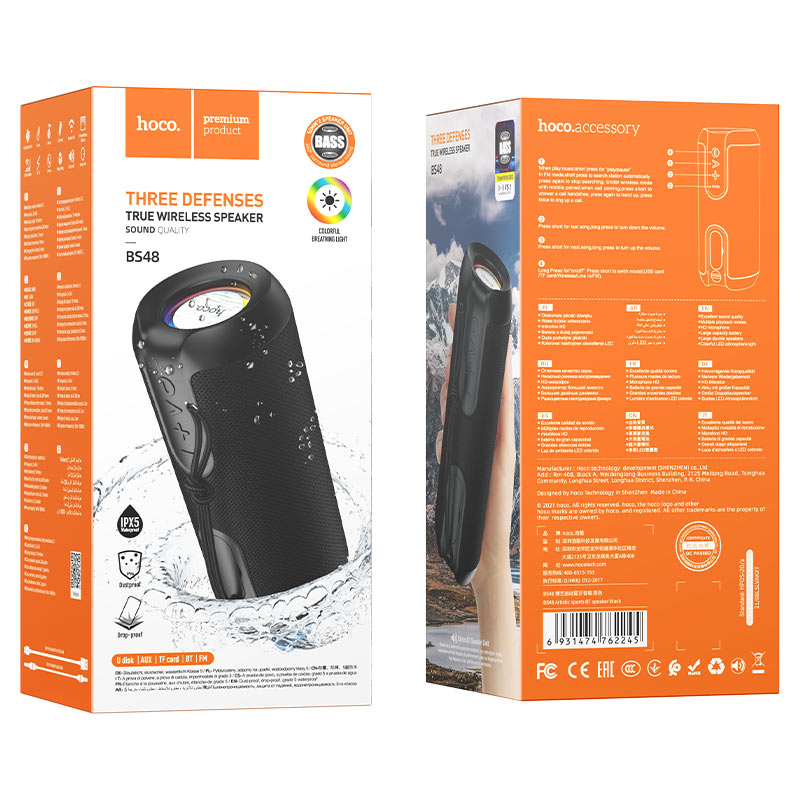 Hoco BS48 Artistic sports BT speaker - Black - Saif Al Najmi Kw