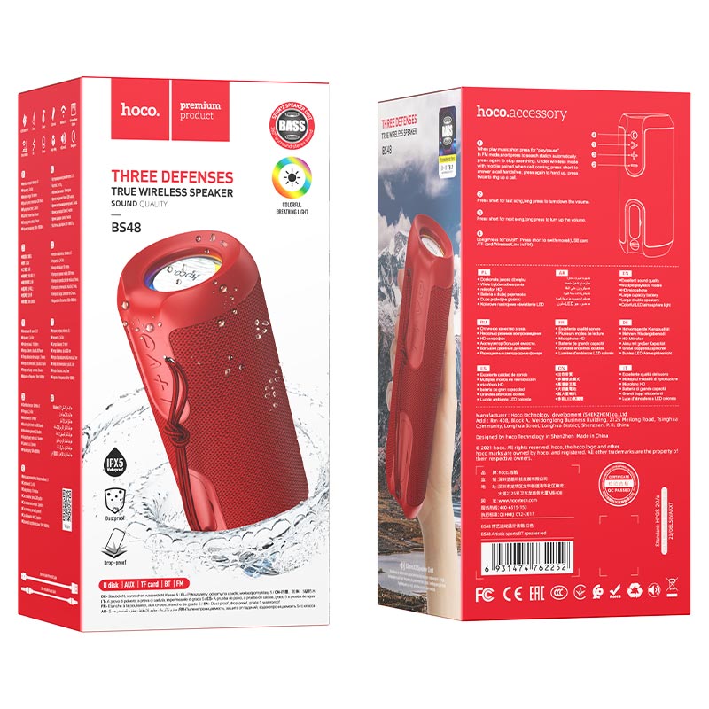 Hoco BS48 Artistic sports BT speaker - Red - Saif Al Najmi Kw