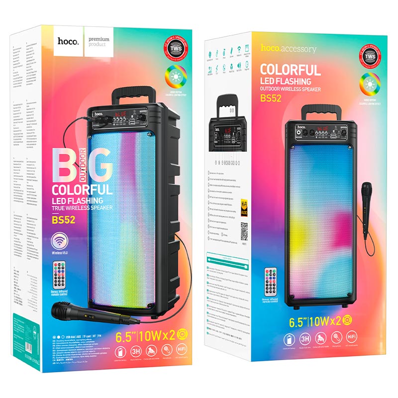 Hoco BS52 Billowing Wireless Speaker - Saif Al Najmi KwWireless SpeakersHocoSaif Al Najmi KwBS52131835Hoco BS52 Billowing Wireless Speaker - Saif Al Najmi Kw