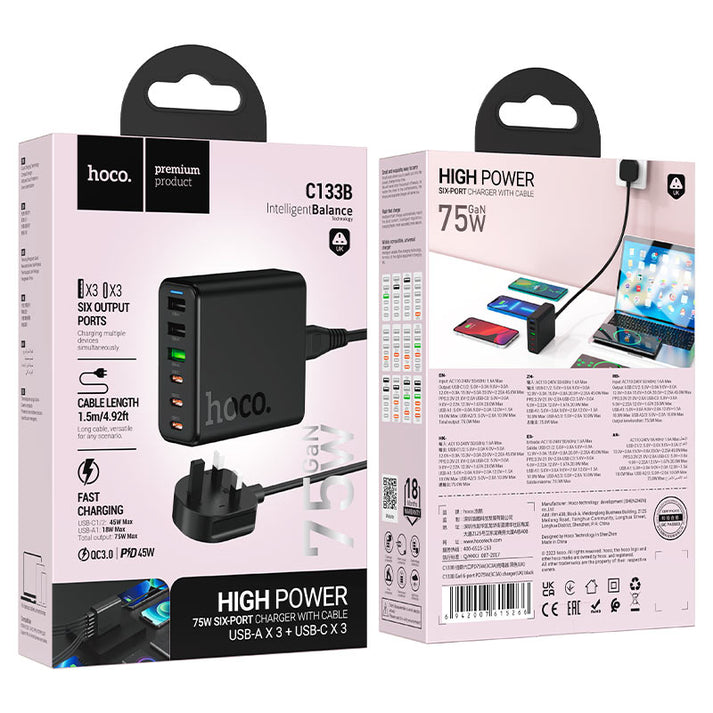 Hoco C133B Earl Charging Station (75W PD45W + QC3.0 UK) - Saif Al Najmi KwDesktop ChargersHocoSaif Al Najmi KwC133BHoco C133B Earl Charging Station (75W PD45W + QC3.0 UK) - Saif Al Najmi Kw