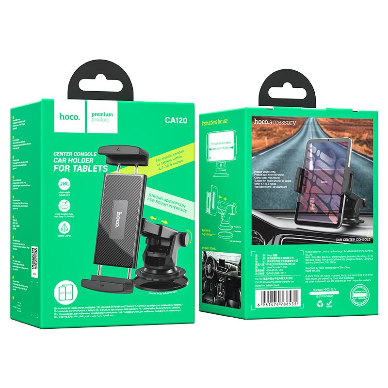 Hoco CA120 Prospering Dashboard Car Holder - Saif Al Najmi KwCar AccessoriesHocoSaif Al Najmi KwCA120Hoco CA120 Prospering Dashboard Car Holder - Saif Al Najmi Kw