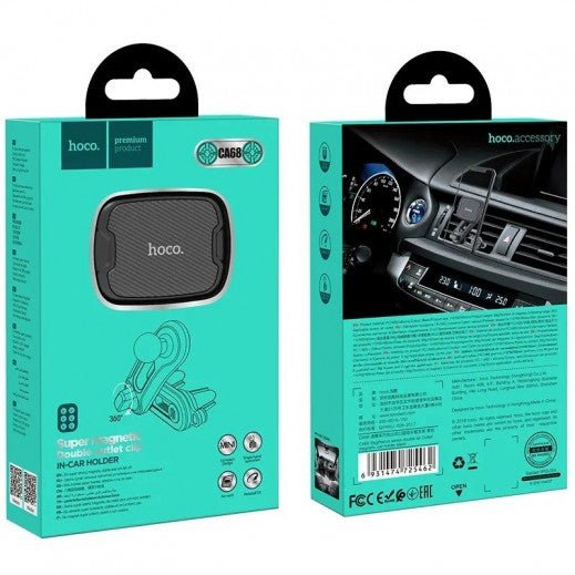 HOCO CA68 Double Air Outlet Magnetic Car Holder – Dual Vent Phone Mount - Saif Al Najmi KwPhone HolderHocoSaif Al Najmi KwHOCO CA68 Double Air Outlet Magnetic Car Holder – Dual Vent Phone Mount