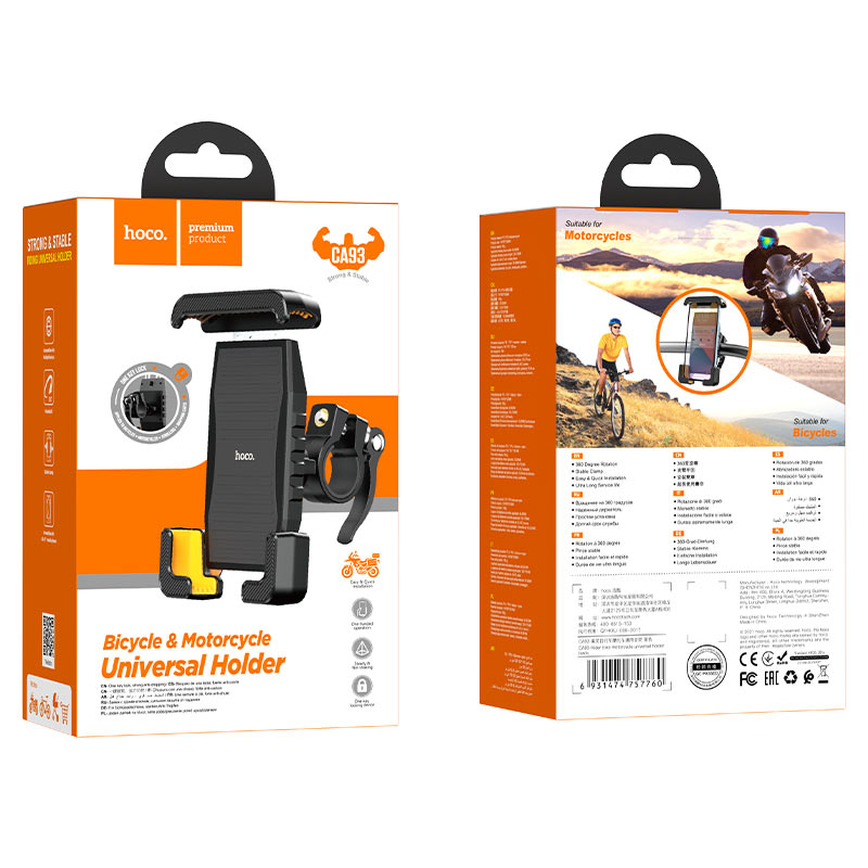 Hoco CA93 Rider Motorcycle & Bicycle Phone Holder - Saif Al Najmi Kw
