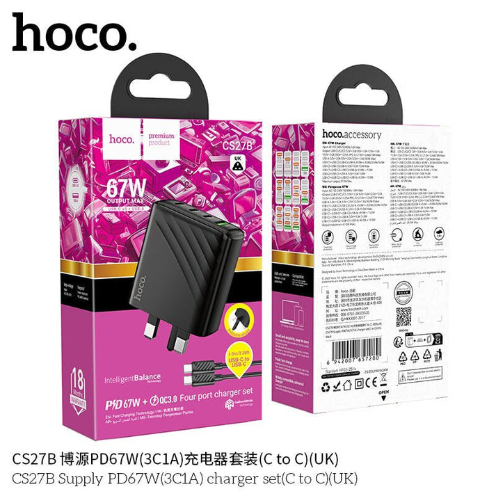 Hoco CS27B PD67W3 4 - Port Fast Charger – 67W GaN Power Adapter with Type - C to Type - C Cable - Saif Al Najmi KwChargersHocoSaif Al Najmi KwHoco CS27B PD67W3 4 - Port Fast Charger – 67W GaN Power Adapter with Type - C to Type - C Cable