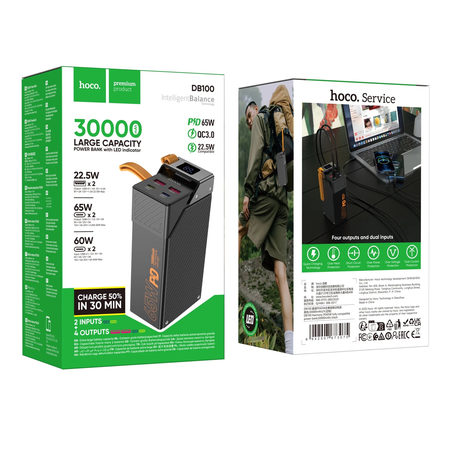 Hoco DB100 Fast Charging 30000mAh PD65W Power Bank - Powerbanks - Buy at best price in Bangladesh (image 4)