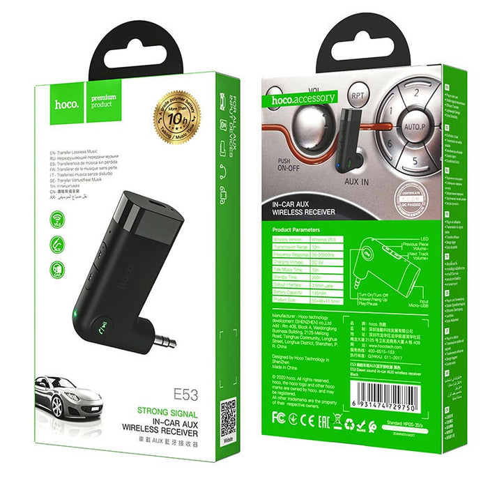 Hoco E53 AUX Wireless Receiver 3.5mm Bluetooth 10 Meters - Saif Al Najmi Kw