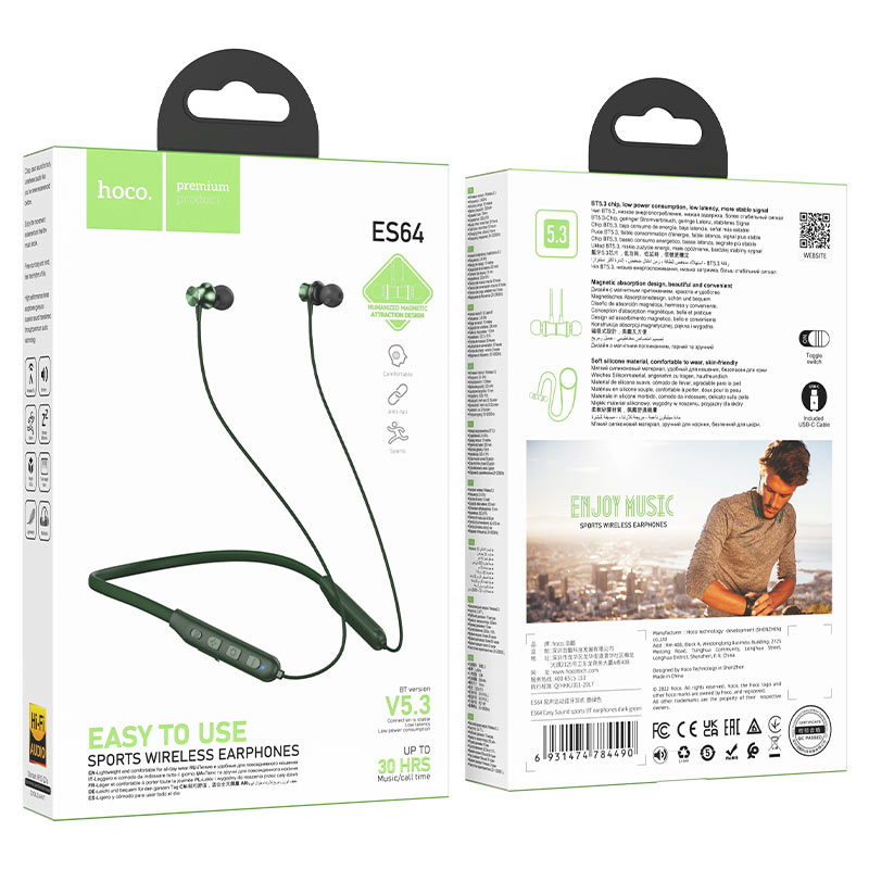 Hoco ES64 Easy Sound sports BT earphones - dark green - Saif Al Najmi Kw