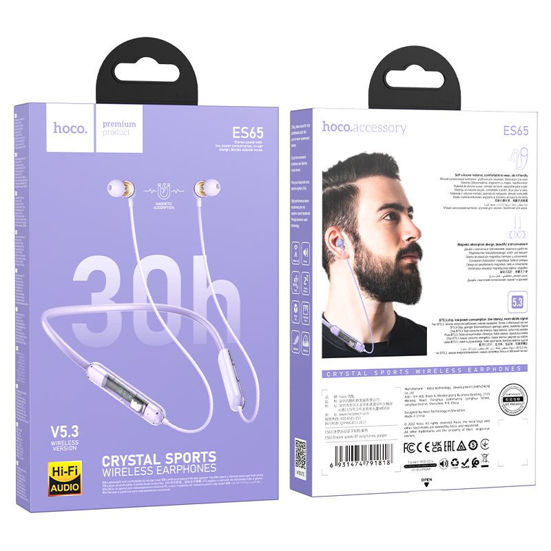 HOCO ES65 Dream sports BT earphones - Saif Al Najmi KwNeckbandsHocoSaif Al Najmi KwES65-YELLOW132239YELLOWES65 Dream sports BT earphones - Black - Saif Al Najmi Kw