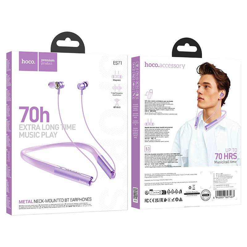 Hoco ES71 Platinum neck-mounted BT headset - purple - Saif Al Najmi Kw