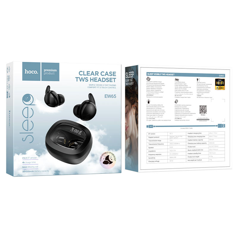 Hoco EW65 Shadow true wireless sleep BT headset - black - Saif Al Najmi Kw