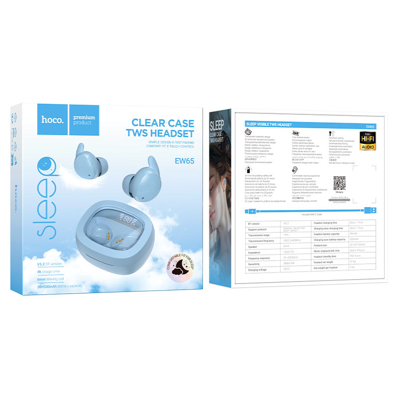 Hoco EW65 Shadow true wireless sleep BT headset - blue - Saif Al Najmi Kw