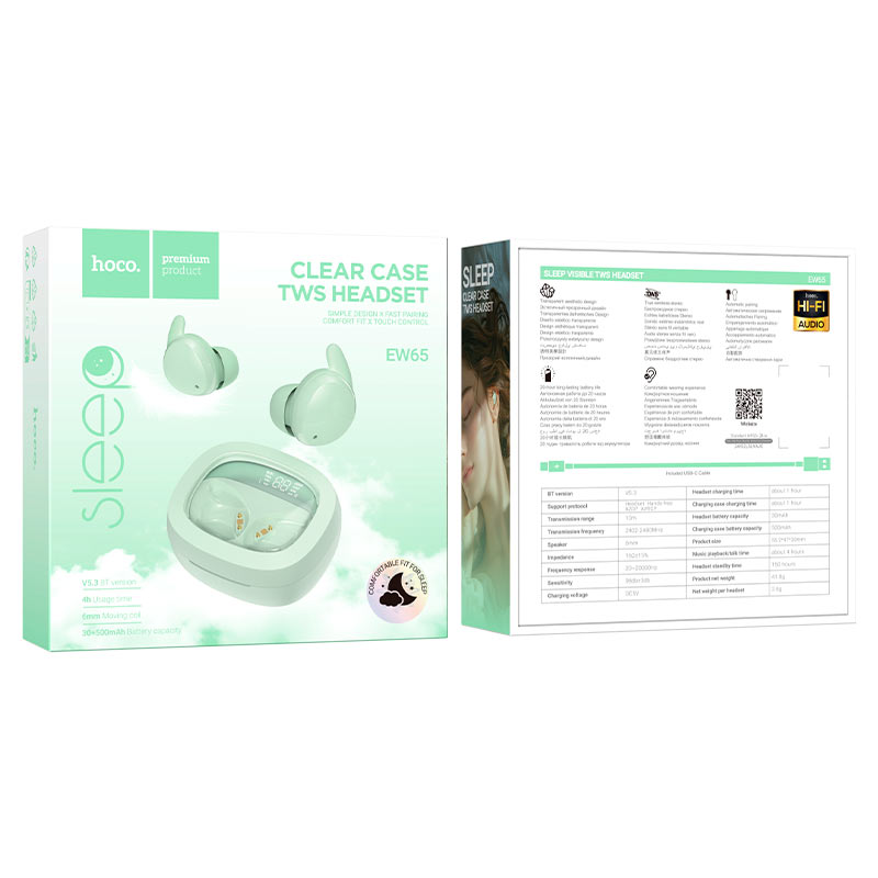 Hoco EW65 Shadow true wireless sleep BT headset - green - Saif Al Najmi Kw