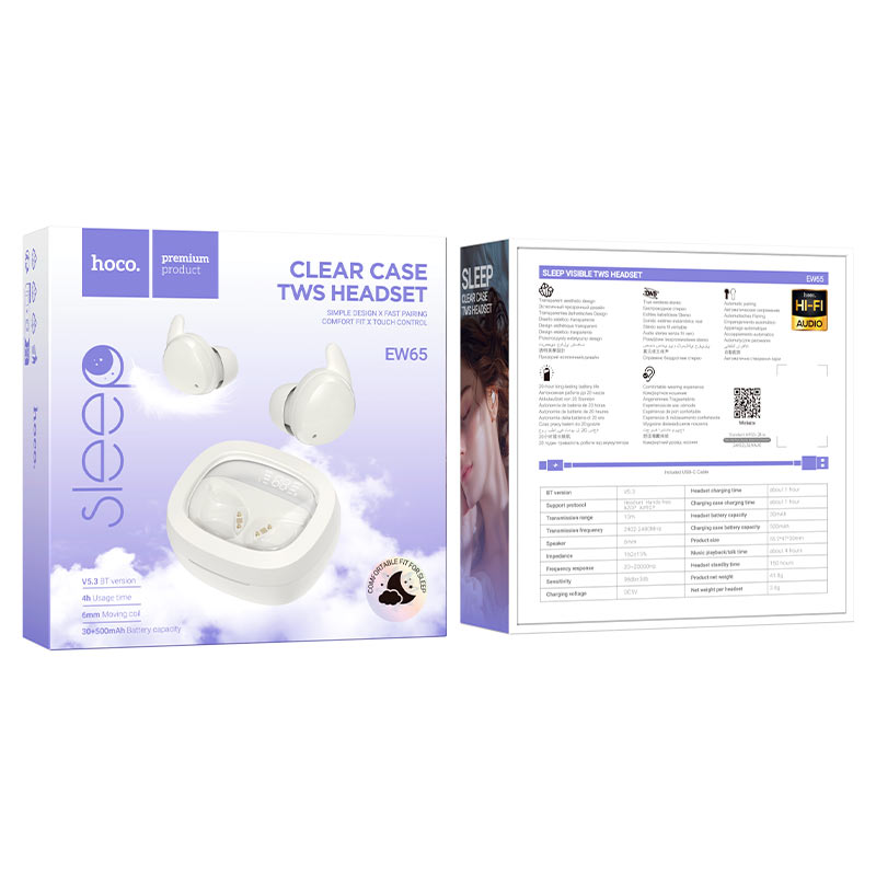 Hoco EW65 Shadow true wireless sleep BT headset - milky white - Saif Al Najmi Kw