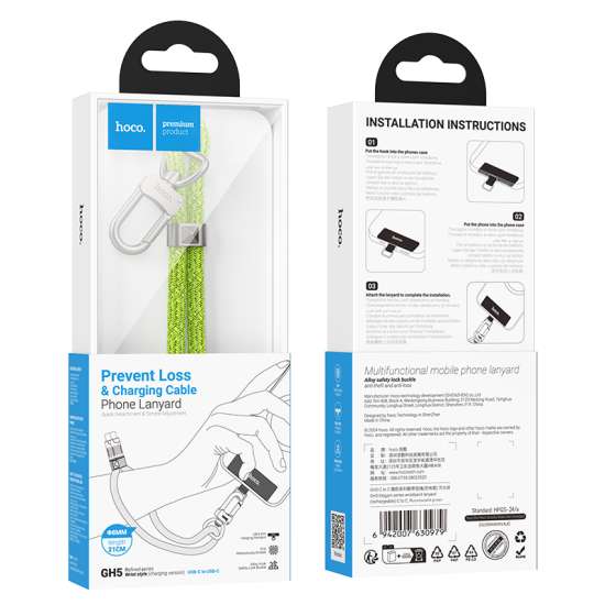 Hoco GH5 Adjustable Messenger Lanyard with typec to typec Cable - Saif Al Najmi KwData CableshocoSaif Al Najmi KwGreenHoco GH5 Adjustable Messenger Lanyard with typec to typec Cable