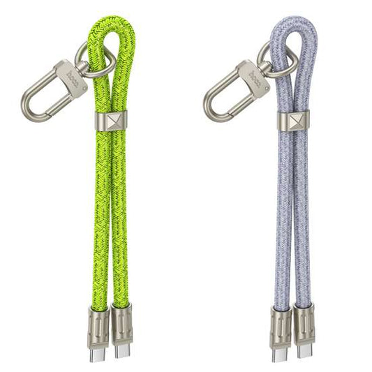 Hoco GH5 Adjustable Messenger Lanyard with typec to typec Cable - Saif Al Najmi KwData CableshocoSaif Al Najmi KwGreenHoco GH5 Adjustable Messenger Lanyard with typec to typec Cable