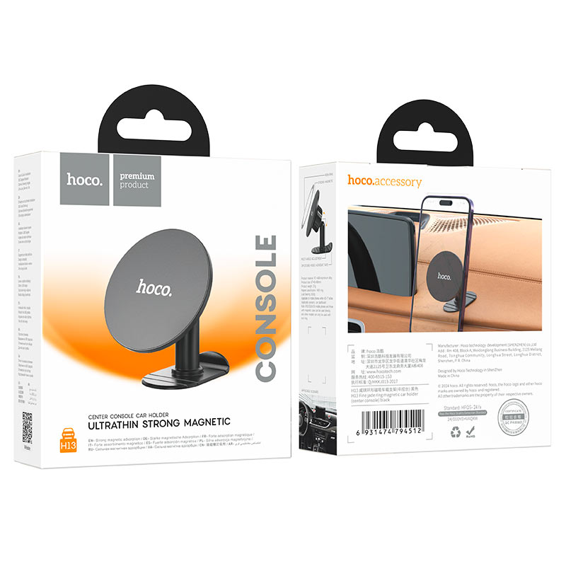 HOCO H13 Fine Jade Car Holder – Dashboard Mount with Gravity Clamp - Saif Al Najmi KwPhone HolderHocoSaif Al Najmi KwHOCO H13 Fine Jade Car Holder – Dashboard Mount with Gravity Clamp