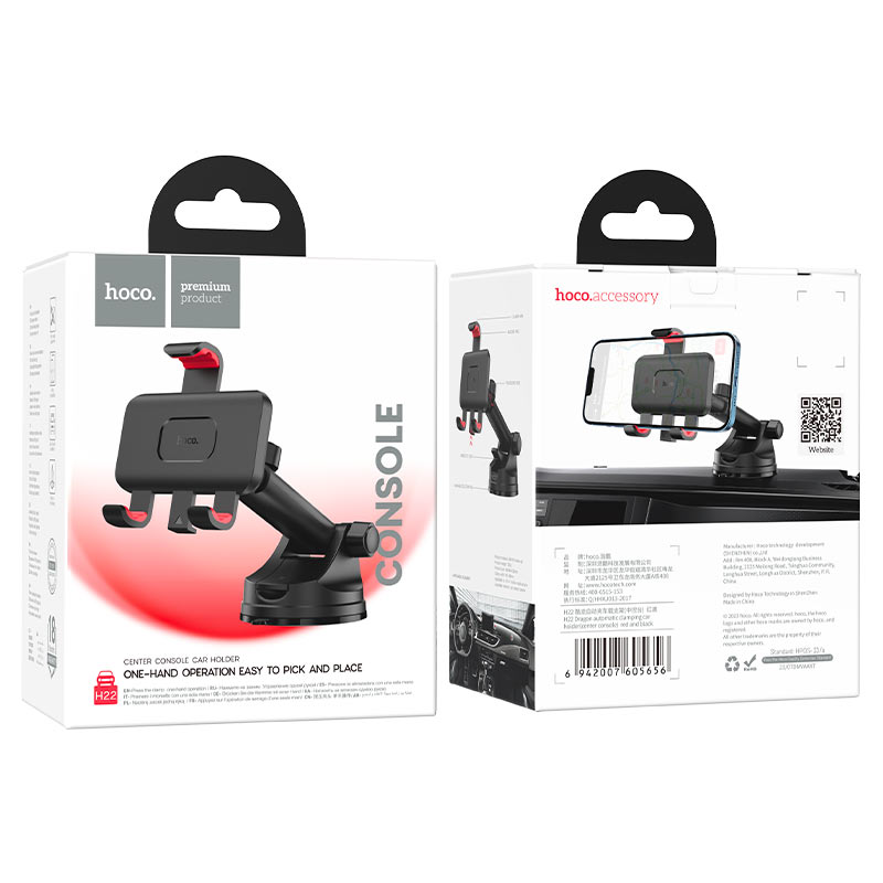 Hoco H22 Dragon Automatic Clamp Center Console Holder - Saif Al Najmi Kw