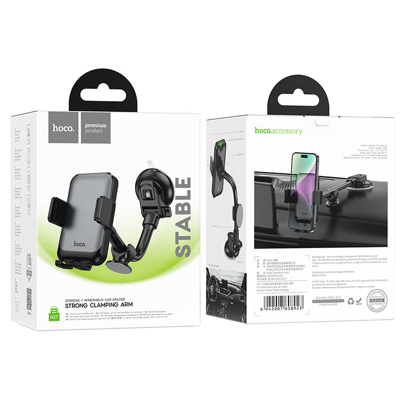Hoco H27 Rock Dashboard & Windshield Car Phone Mount - Saif Al Najmi Kw