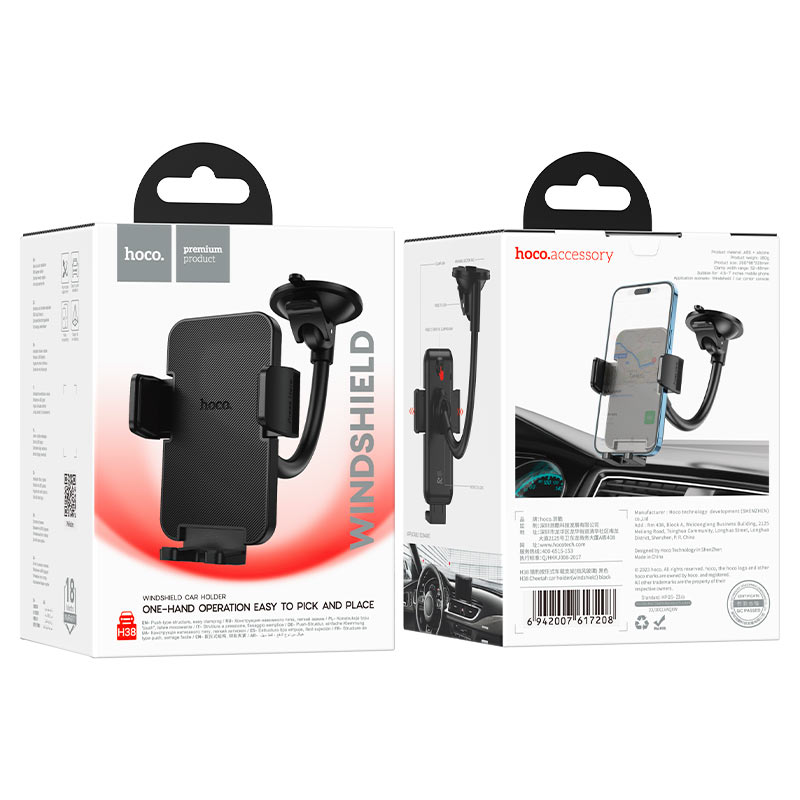 Hoco H38 Cheetah Car Holder for Dashboard & Windshield - Saif Al Najmi KwPhone HolderHocoSaif Al Najmi KwHoco H38 Cheetah Car Holder for Dashboard & Windshield