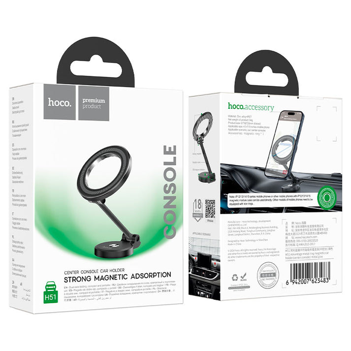 Hoco H51 Magnetic Metal Ring Car Phone Mount - Saif Al Najmi Kw