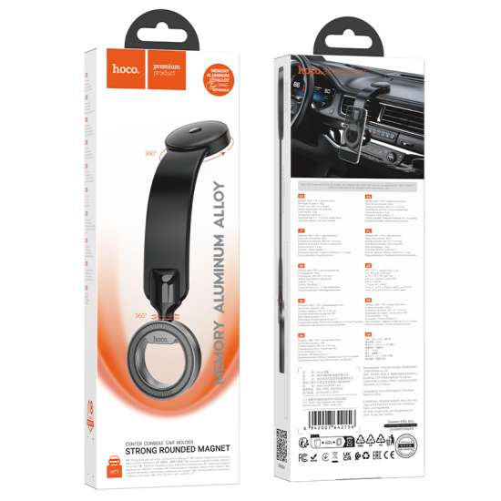 Hoco H71 Totem Ring Magnetic Car Holder – Center Console Mount - Saif Al Najmi KwPhone HolderHocoSaif Al Najmi Kwh71-hocoHoco H71 Totem Ring Magnetic Car Holder – Center Console Mount