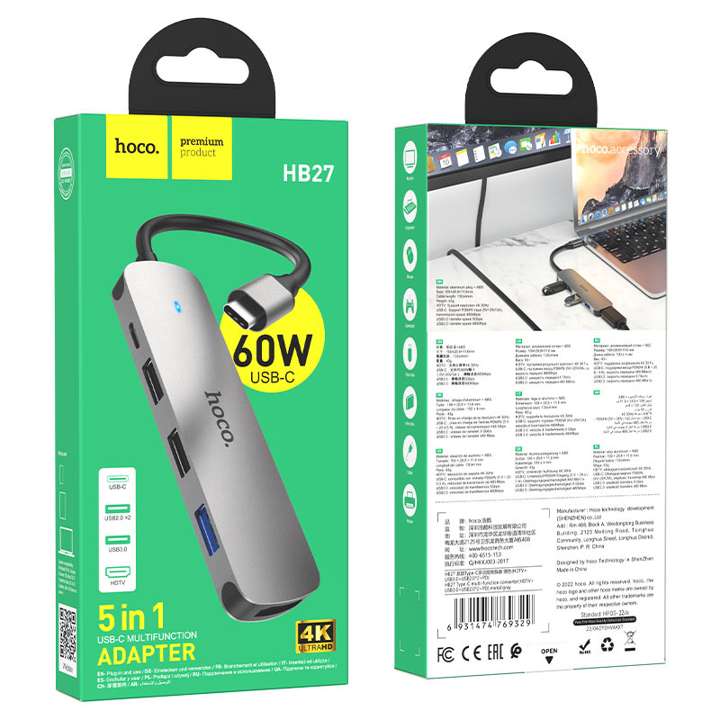 Hoco HB27 Type-C multi-function converter(HDTV+USB3.0+USB2.0*2+PD) - Saif Al Najmi Kw