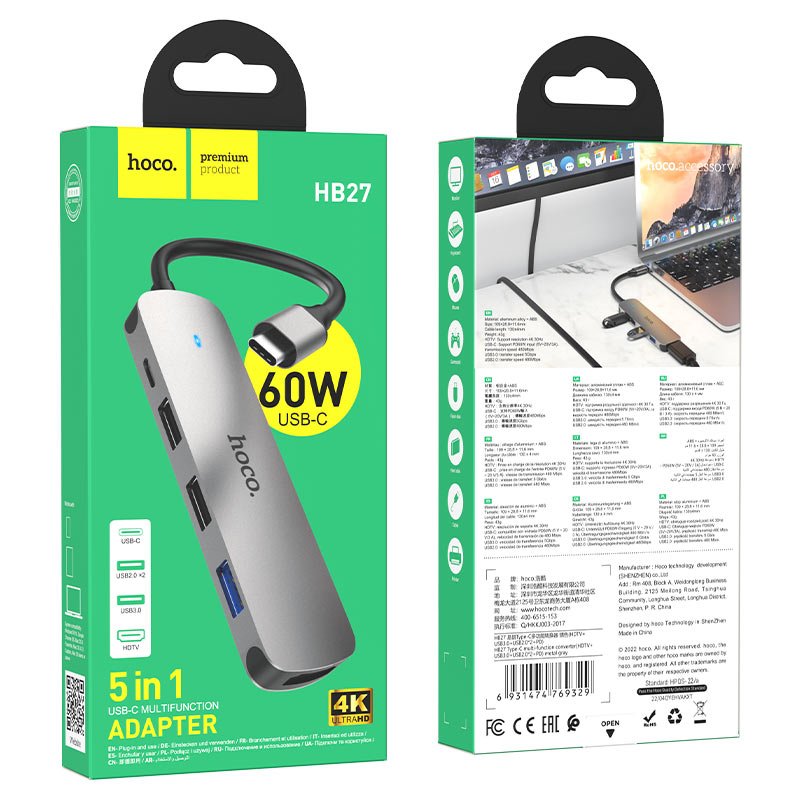 Hoco HB27 Type - C multi - function converter(HDTV+USB3.0+USB2.0*2+PD) - Saif Al Najmi KwOTG / ConnectorsHocoSaif Al Najmi KwHB27Hoco HB27 Type - C multi - function converter(HDTV+USB3.0+USB2.0*2+PD) - Saif Al Najmi Kw