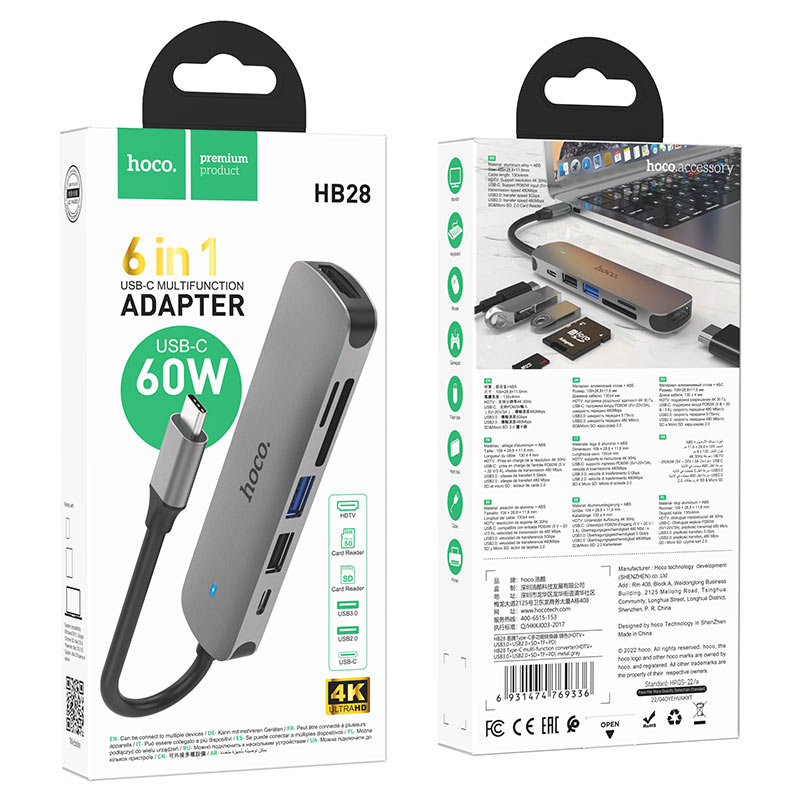 Hoco HB28 Type-C multi-function converter(HDTV+USB3.0+USB2.0+SD+TF+PD) - Saif Al Najmi Kw