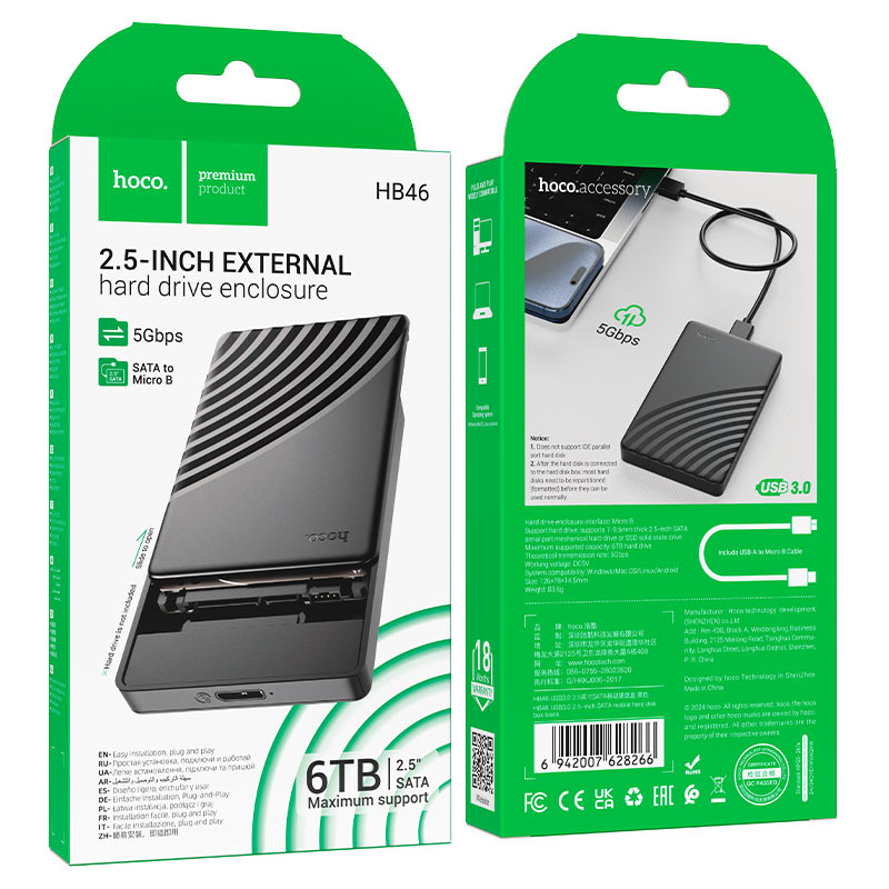 Hoco HB46 USB3.0 2.5-inch SATA hard drive enclosure sliding cover - Saif Al Najmi Kw