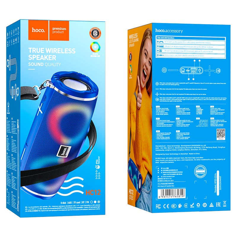 Hoco HC12 Sports BT speaker - Blue - Saif Al Najmi Kw