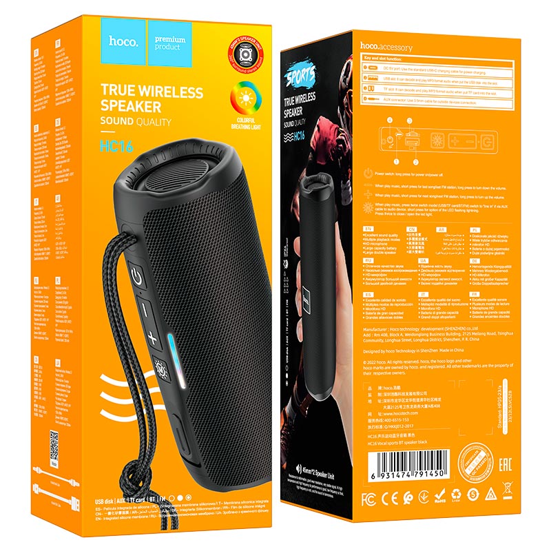 Hoco HC16 Vocal sports BT speaker - Black - Saif Al Najmi Kw