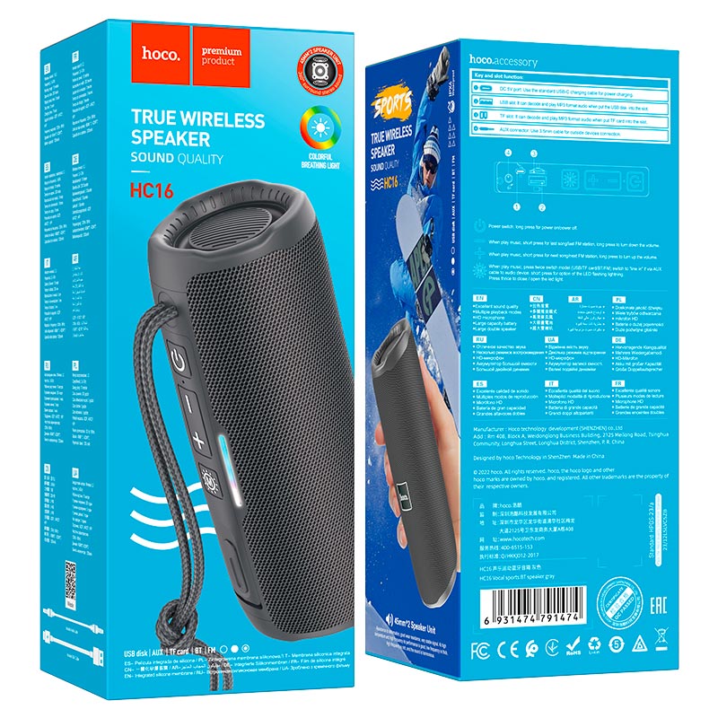 Hoco HC16 Vocal sports BT speaker - Gray - Saif Al Najmi Kw