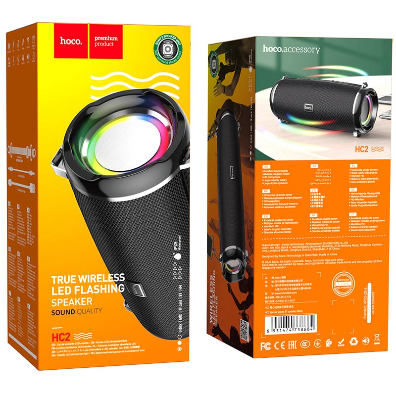 Hoco HC2 Xpress sports BT speaker - Black - Saif Al Najmi Kw