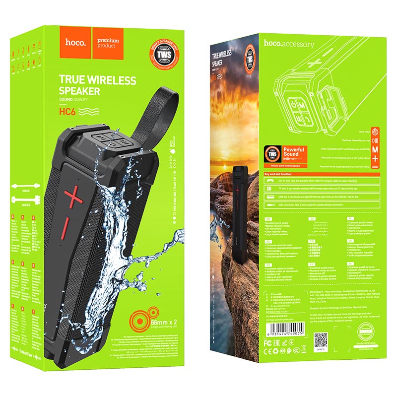 Hoco HC6 Magic sports BT speaker - Black - Saif Al Najmi Kw