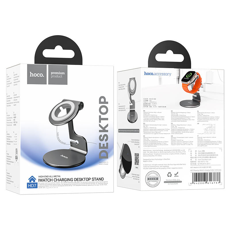 HOCO HD7 Pleasing Tabletop Holder – Stand for Wireless Chargers & Phones - Saif Al Najmi KwSmart WatchesHocoSaif Al Najmi KwHOCO HD7 Pleasing Tabletop Holder – Stand for Wireless Chargers & Phones