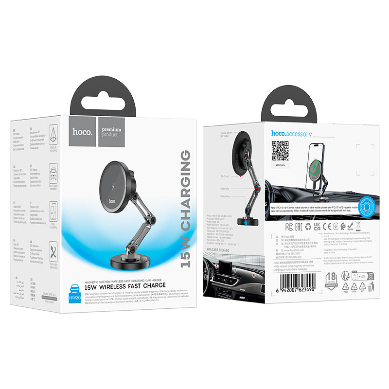 Hoco HW26 Jacques Car Wireless Charger for Dashboard - Saif Al Najmi Kw
