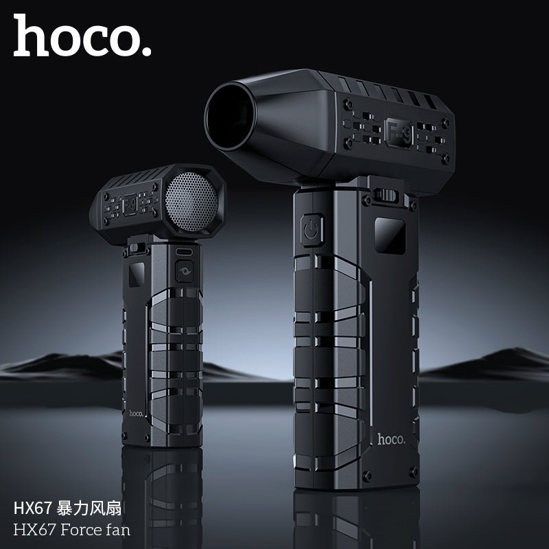 Hoco HX67 Ultra - High Speed Portable Fan – 80,000 RPM Turbo Cooling Mini Blower - Saif Al Najmi KwFansHocoSaif Al Najmi KwHoco HX67 Ultra - High Speed Portable Fan – 80,000 RPM Turbo Cooling Mini Blower