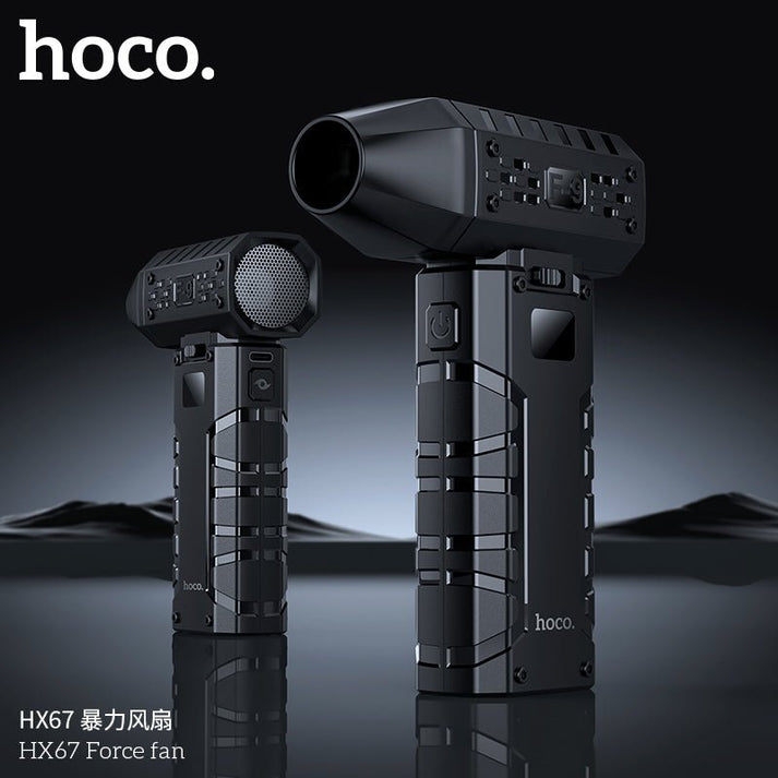 Hoco HX67 Ultra - High Speed Portable Fan – 80,000 RPM Turbo Cooling Mini Blower - Saif Al Najmi KwFansHocoSaif Al Najmi KwHoco HX67 Ultra - High Speed Portable Fan – 80,000 RPM Turbo Cooling Mini Blower