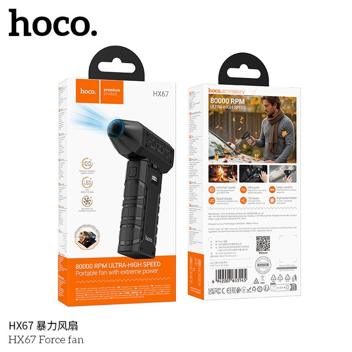 Hoco HX67 Ultra - High Speed Portable Fan – 80,000 RPM Turbo Cooling Mini Blower - Saif Al Najmi KwFansHocoSaif Al Najmi KwHoco HX67 Ultra - High Speed Portable Fan – 80,000 RPM Turbo Cooling Mini Blower