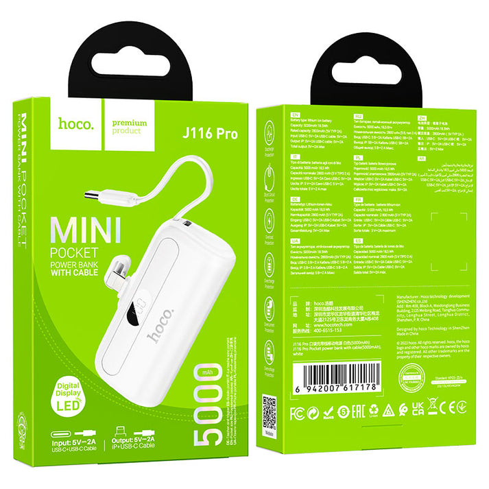 J116 Pro Pocket power bank with cable (5000mAh) - Saif Al Najmi Kw