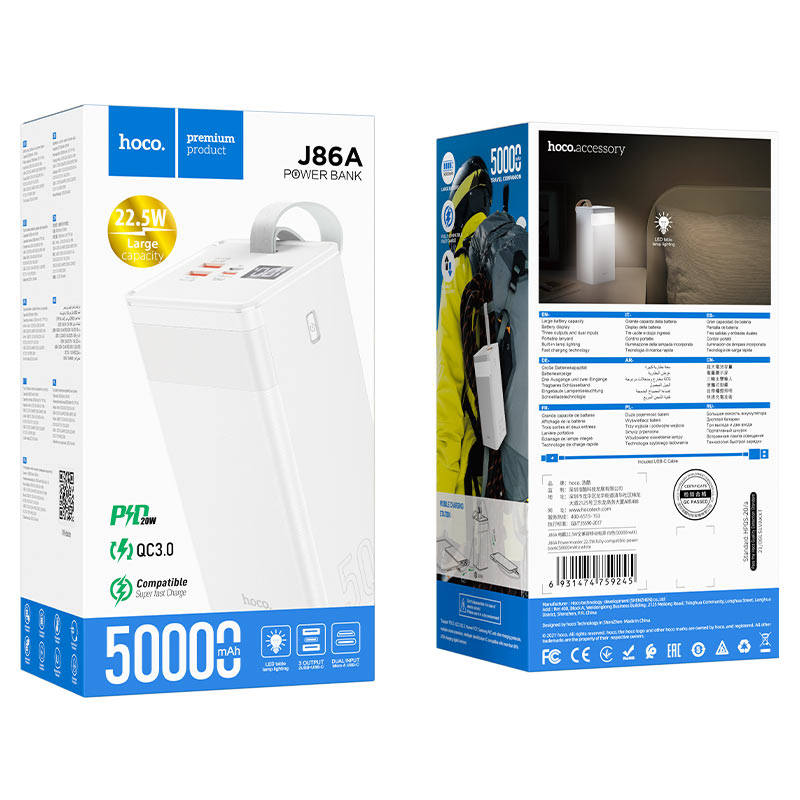 Hoco J86A Powermaster 50000mAh Power Bank – 22.5W Fast Charging