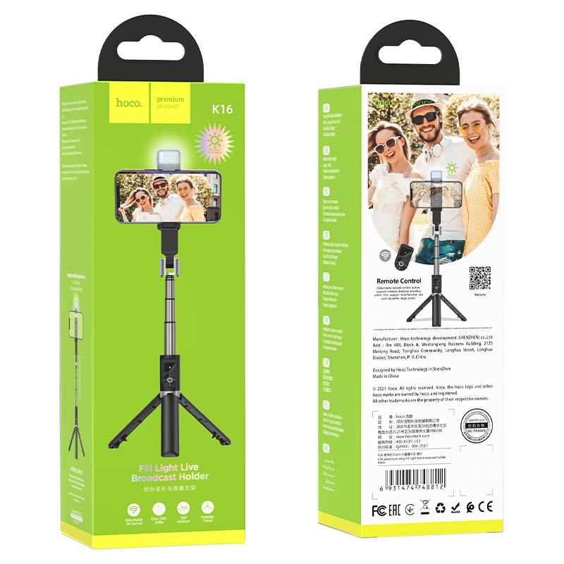 Hoco K16 Tabletop Holder for Live Broadcast - Saif Al Najmi Kw