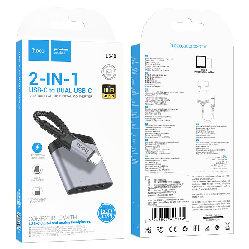 Hoco LS40 Type-C to dual Type-C digital audio converter - Saif Al Najmi Kw
