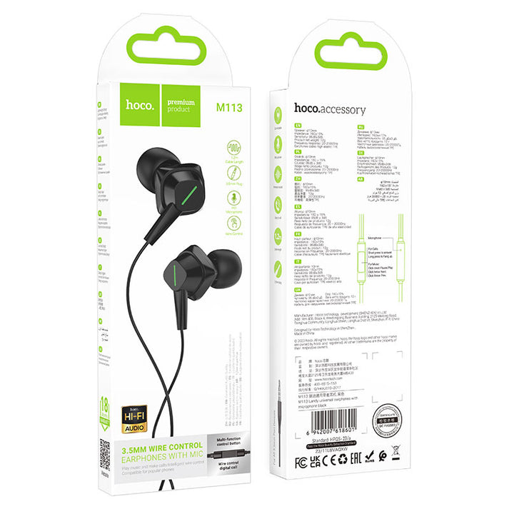 M113 Clear universal digital earphones with microphone AUX - black - Saif Al Najmi Kw