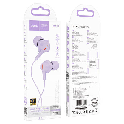 M113 Landy universal digital earphones with microphone Type-C - purple - Saif Al Najmi Kw