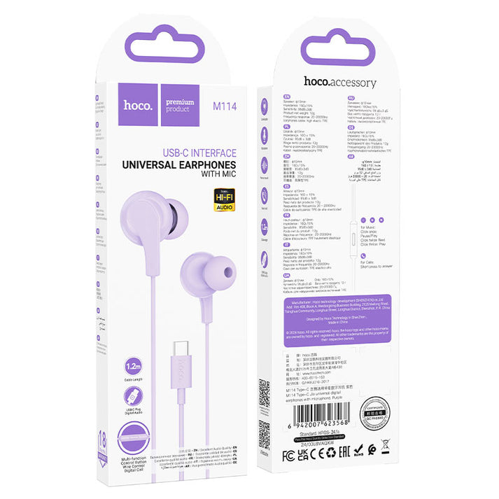 M114 Type-C Jia universal earphones with microphone - purple - Saif Al Najmi Kw