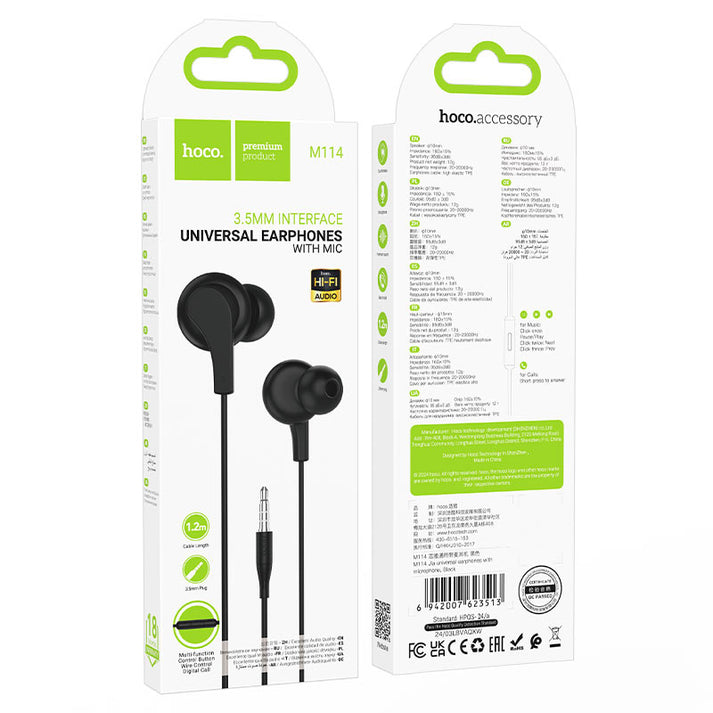 M114 Jia universal digital earphones with microphone - black - Saif Al Najmi Kw