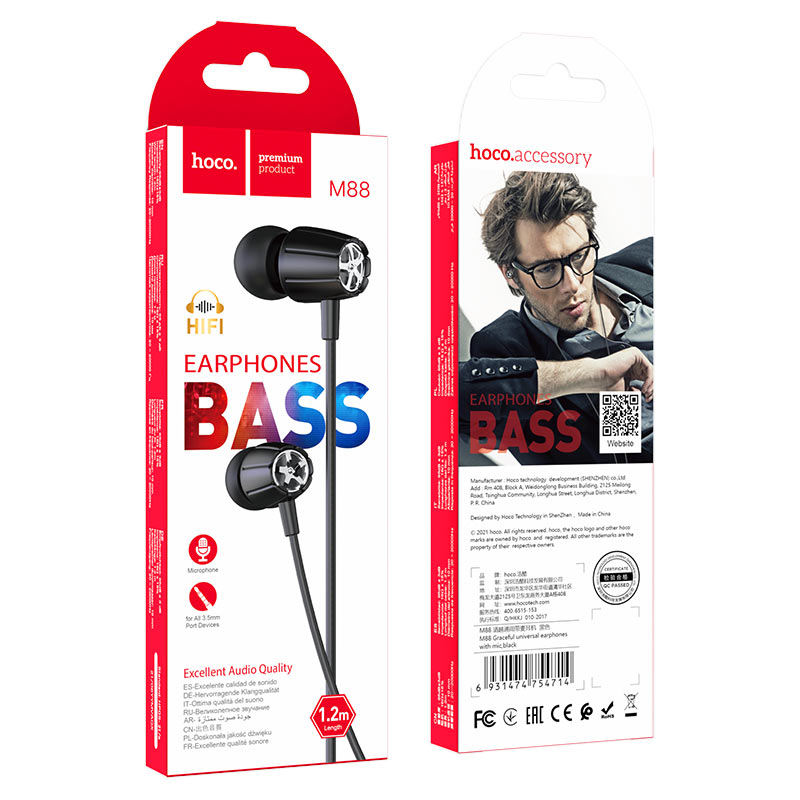 M88 Graceful universal earphones with mic - black - Saif Al Najmi Kw